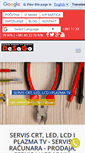 Mobile Screenshot of desago.com
